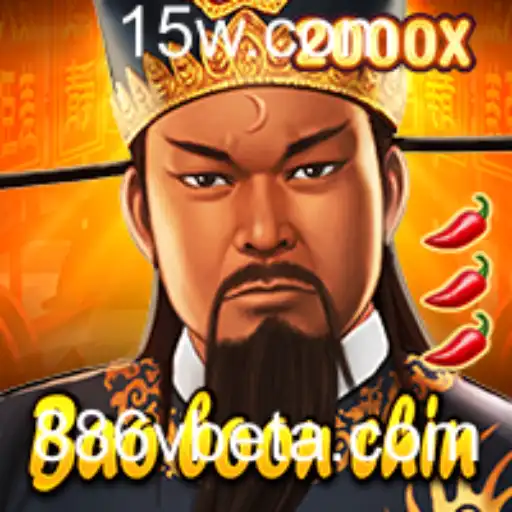 Descubra o Mundo Encantador de BaoBoonChin com 886vbet